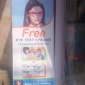 Free Eye Test + Frame
