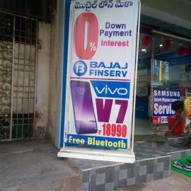 Free Bluetooth On Purchase Of Vivo V7 