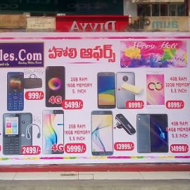 Smartphone With Bluetooth Device 