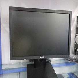 Dell 19'inchmonitor