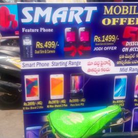 Jodi Offer 