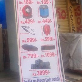 Wireless Gadgets At Lower Price.