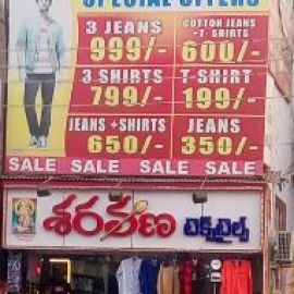 Jeans & Shirts