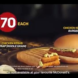Chicken Kabab 
