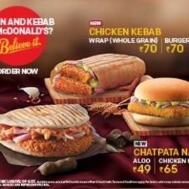 Chat Pata Naan Aloo 