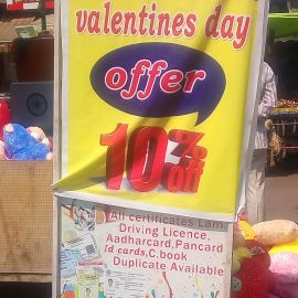 Photography Service On Valentine Day
