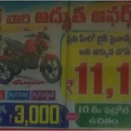 Acheiver, Glamour Sx Bikes On Finance