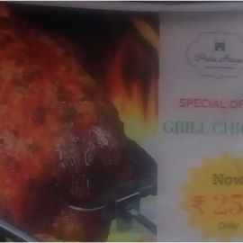Grill Chicken 