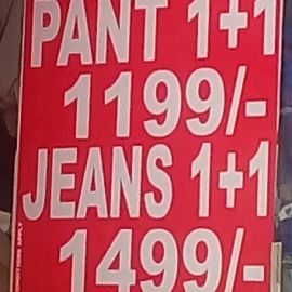 Pants(1+1) & Jeans(1+1)