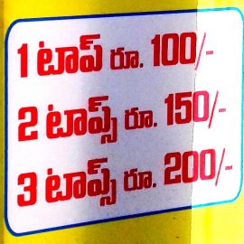 Tops (kurthas)