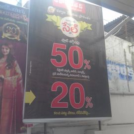 Desginer Fance Sarees , Salwar, Dress Matrieals  And Kurthis 