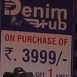 Denim's