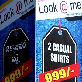 2 Casual Shirts 