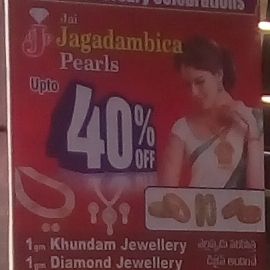 Jewellery