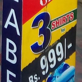 Combo Offer Of 3 Shirts 