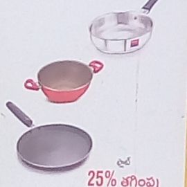 Cookware