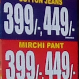 Cotton Jeans, Mirchi Pant