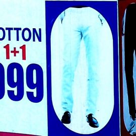 Cotton Pant 1+1 