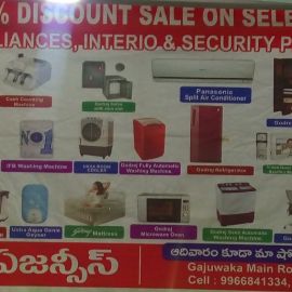 Home Appliances.