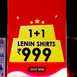 1+1 Lenin Shirts