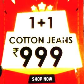 1+1 Cotton Jeans 