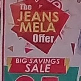 Big Savings Sale