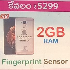 2gb Ram Smartphone With Fingerprint Sensor 