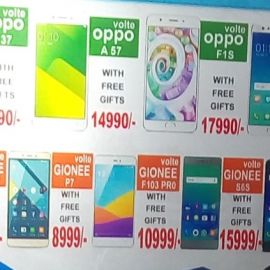 Volte Oppo A57 With Free Gifts 