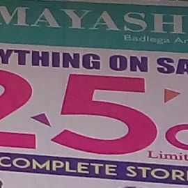 Complete Clothing