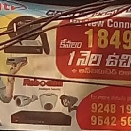 New Dish Tv Connection