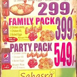 Family Pack And Party Pack
