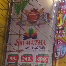 Fancy Sarees