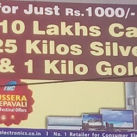 Buy For Rs 1000/-