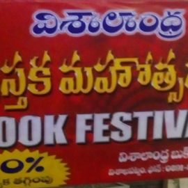 Book Festival