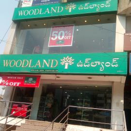 Clothing & Footwear