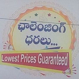 On All Items