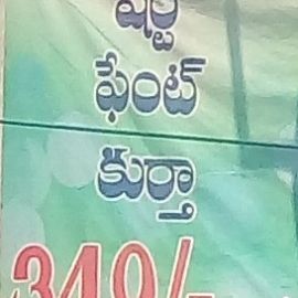 Any Shirt , Pant And Kurtha