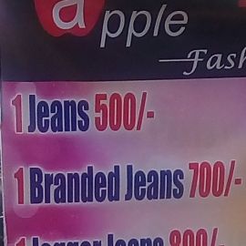 1 Jeans, 1 Branded Jeans 