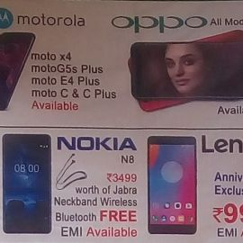 Buy Gionee M7 Power