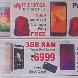 Buy Micromax Bharat 2 Plus