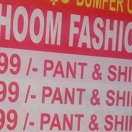 Pant & Shirt 