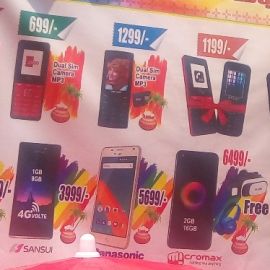 3 Basic Mobiles 
