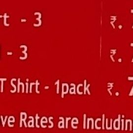 3 T-shirts, 3 Towels, Combo T-shirt- 1pack