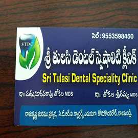 Sri Tulasi Dental Speciality