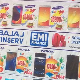 Nokia 2 