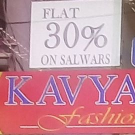 On Salwars