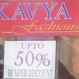 Bumper Discount 