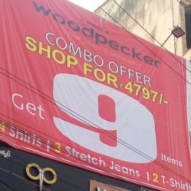 Combo Offer Shop For Rs 4,797/- Get 9 Items