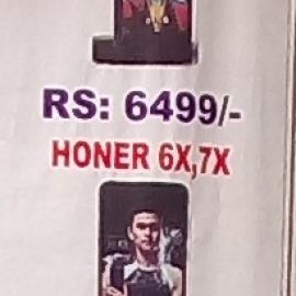 Lenovo Tab, Honer 6x,7x