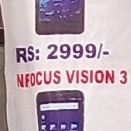 Karbon 40, Nfocus Vision 3